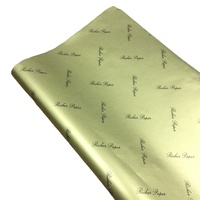 Papier d'emballage de luxe RICHER 17 g/m² doré, couleur personnalisée, antirouille, non couché, élégant, pour cadeaux de Noël, spécial, vierge