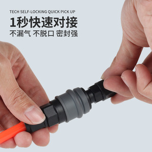 Acoplador Rápido Neumático de Plástico y Acero, Autoblocante Tipo C para Gas de Alta Presión 20 30 40 - Product Image 2