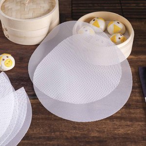 Jusen GJD4 - Tapete de Silicona Antiadherente, Ecológico, Plegable, Libre de BPA, Apto para Alimentos, Reutilizable, para Cocinar al Vapor, para Dumplings y <span class=keywords><strong>Bao</strong></span> - Product Image 1