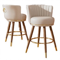 Tabourets de bar pivotants modernes de 24 pouces, hauteur réglable, revêtement en cuir blanc, pieds en bois, repose-pieds, usage commercial