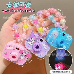 Cuentas acrílicas de estrella de cinco puntas, colores mixtos, cuentas transparentes para lazos para el pelo, pulseras, joyería, cadenas para teléfonos, llaveros y accesorios. - Product Image 4