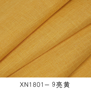 Tela de Popelina de Lino y Algodón, Peso Medio, Teñido Liso, Textura Texturizada, Transpirable, Material para Cojines y Textiles del Hogar - Product Image 5