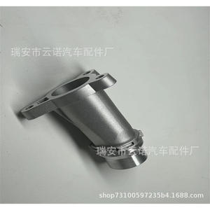 Conector de Refrigerante de Agua Versión Mejorada para Termostatos BMW, Venta al por Mayor de Fábrica 11118511205 - Product Image 5