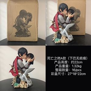 22CM Shingeki No Kyojin beso de la muerte Ackerman recoger regalo figurita japonesa estatua Anime PVC figura juguete - Product Image 6
