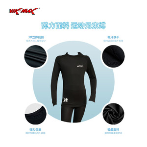 Conjunto de Ropa Deportiva Personalizada para Hockey sobre Hielo, de Secado Rápido, con Protección UV, Capa Base Deportiva para Hockey - Product Image 5