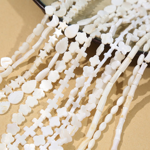 Atacado Natural Branco Shell Pérola e Arroz Beads Pink Coral Beads Osso Loose Beads para Casamento Jóias Fazendo Artesanato DIY - Product Image 1