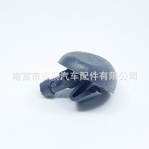 Buse de lavage de voiture Shuangxuan 6438CA en plastique simple pour modèles Peugeot Citroën - Product Image 5