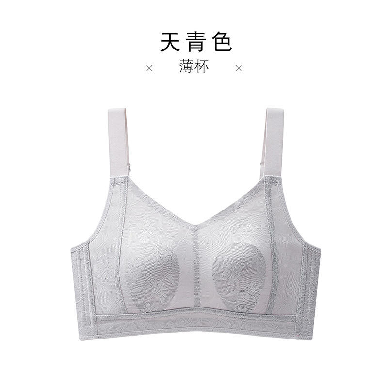 สีเขียวท้องฟ้า