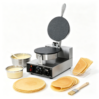 Machine à gaufres et cornets de crème glacée ronds professionnelle 1250W en acier inoxydable 220V