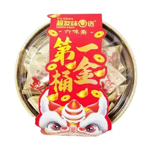 Chaoyouwei candy fruit 308g snack wholesale food Festive packaging gift box six kinds of preserves confection