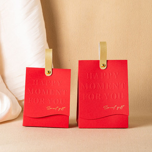 Scatola regalo portatile in scatola di caramelle nuziali in stile cinese creativo - Product Image 6