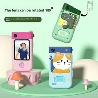 Cámara Infantil Kidiway con Pantalla Giratoria de 3.0 Pulgadas, Video HD, Lente de 180 Grados, Sensor CMOS, Plástico, para Niños de 3 a 6 Años