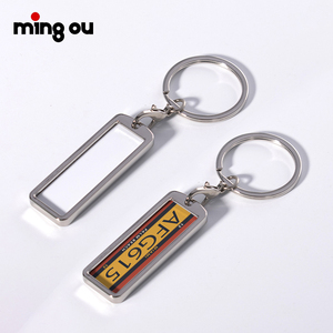 Nhà máy cung cấp Kẽm hợp kim kim loại tùy chỉnh lưu niệm xe giấy phép tấm <span class=keywords><strong>matel</strong></span> Keyring Keychain thăng hoa Xe giấy phép tấm Keychain - Product Image 1
