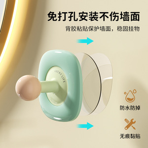 Dopamine Flower Shaped No Drill <b>Hooks</b> Strong Adhesive Wall Mounted Storage <b>Hooks</b> For Bathroom <b>Kitchen</b> 3-5kg Load Capacity - Product Image 4