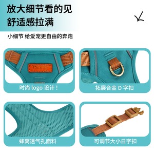 Arnés de Cuero Retro para Mascotas, Talla Mediana, Correa de Pecho, Arnés Antiescape para Perros, Diseño Reflectante - Product Image 2