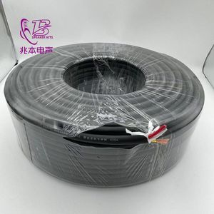 Rvv 4*2.5 Quảng Trường Cao Linh Hoạt Kéo Chuỗi Cáp Sân Khấu Chuyên Nghiệp Loa Cáp Âm Thanh Kỹ Thuật Dòng Đặc Biệt - Product Image 3