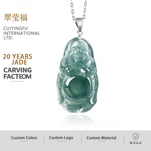 หยกธรรมชาติสีน้ำเงินหยกเจดีย์พระพุทธรูปจี้เงินแท้ S925 เครื่องประดับสำหรับผู้หญิง ของขวัญทางพุทธศาสนา พร้อมใบรับรอง D074 - Product Image 1