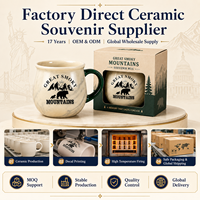 Tasse souvenir en céramique du Parc National des Grandes Montagnes Fumées d'Amérique, fabricant, usine, personnalisation OEM ODM