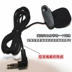 Xách Tay 3.5Mm Jack Condenser Năng Động Microphone Mini Clip-On Ve Áo Lavalier Hands-Miễn Phí <span class=keywords><strong>Mic</strong></span> Cho Máy Tính <span class=keywords><strong>PC</strong></span> Máy Tính Xách Tay Loa - Product Image 4