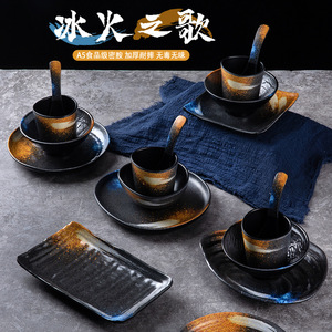 Ensemble de vaisselle en mélamine de style japonais, 4 pièces, bol, tasse, cuillère, assiette de forme irrégulière, pour restaurant de fondue, usage commercial - Product Image 4