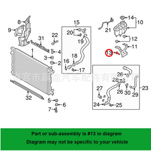 Vis de déviation Winning Journey M6 23mm pour véhicules Volkswagen N9099360 - Product Image 2