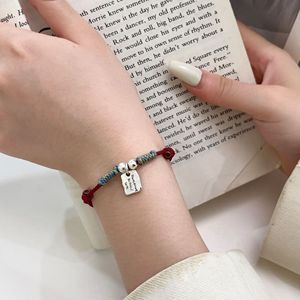 Yinruitai S925 Sterling Silver Korean Style <b>Red</b> Rope <b>Bracelet</b> For Women Mixed Materials Weaving Everyday Wear - Product Image 1
