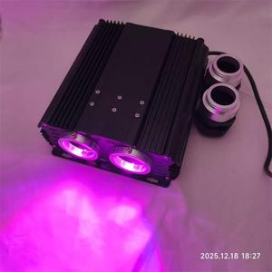 Lumière à fibres optiques étoile scintillante RGBW 2 têtes 45W pour cinéma, théâtre, plafond ciel étoilé, ambiance romantique, chambre à coucher, ciel étoilé - Product Image 6