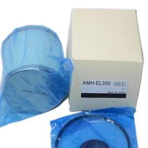 Élément filtrant de précision Original-SMC AMH-EL350 - Product Image 1