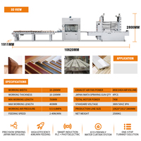 Ligne de peinture automatique par pulvérisation pour profilés en bois avec quatre pistolets IWATA pour le revêtement de moules, deux à quatre mètres par minute HC SPM400