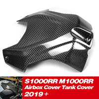 Couverture de réservoir arrière en fibre de carbone 3K Carbonart Real Dry pour S1000RR M1000RR