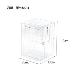 Wholesale Dustproof Jewelry Hanger Organizer <b>Earrings</b> <b>Holder</b> 3 Drawers Necklace Acrylic Display Stands - Product Image 5