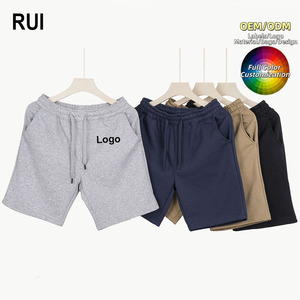 Shorts de sport décontractés et respirants pour hommes RUIQUWIN, coupe classique, en toile, anti-humidité, pour l'été, la randonnée et les voyages – Vente directe usine - Product Image 1
