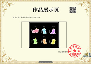 Resplandor en la oscuridad pequeño unicornio ornamento luminoso Mini resina Animal estatuilla para jardín paisaje acuario casa de muñecas llavero - Product Image 6