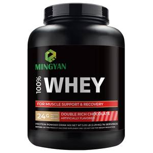 Poudre d'isolat de protéines de lactosérum au chocolat OEM/ODM, <span class=keywords><strong>BCAA</strong></span> + Glutamine, faible <span class=keywords><strong>en</strong></span> glucides, sans sucre, pour la force musculaire, récupération pré et post-entraînement - Product Image 1