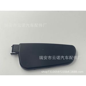 Cubierta del brazo del limpiaparabrisas para Mercedes Benz 1648240049, material ABS - Product Image 5