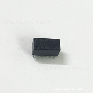 รีเลย์ Panasonic Tx2-L2-12V 10 ขา 12Vdc 2 หน้าสัมผัสแบบแม่เหล็ก คอยล์คู่ ผลิตในญี่ปุ่น - Product Image 1