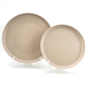 Set da Pranzo Royal Albert <span class=keywords><strong>Karaca</strong></span>, Articoli in Ceramica, Tazze da Caffè, Set da Pranzo Royal Oscar - Product Image 1