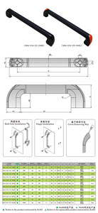 Cubierta Antipolvo Industrial Moderna <span class=keywords><strong>de</strong></span> 240 mm, Serie SK4-224, <span class=keywords><strong>de</strong></span> Aluminio/Nylon PA, para Entrada, Dormitorio, Hotel, Villa, Almacenes Modernos - Product Image 1
