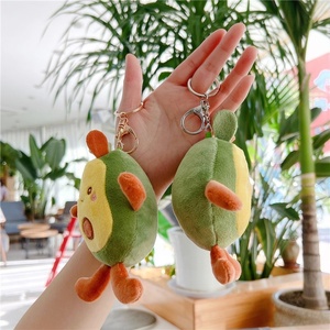 Cute Half Avocado Soft Plush Keychain Fruit Pendant <b>Bag</b> Charms for Car Accessories for Christmas Valentines Day <b>Gift</b> - Product Image 5