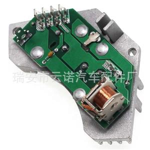 โมดูลควบคุมความเร็วอิเล็กทรอนิกส์ขายส่งจากโรงงาน (6441.78 644178) สำหรับพัดลม Citron - Product Image 4