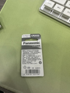 Original <strong>Panasonic</strong> <strong>CR2032</strong> Lithium Button <strong>Battery</strong> for Watches Flashlight Toys &amp; Remote Controls - Product Image 2