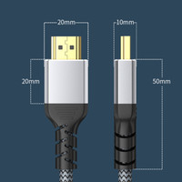 Cable HDMI 2,1 8K 60Hz, cable HDMI trenzado de alta velocidad a HDMI 2,1 Compatible con computadora portátil, PC, HDTV, monitor, proyector, etc.