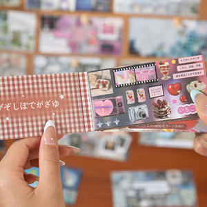 Autocollants en film découpé, 30 feuilles par paquet, série Old Dream Time Box Style ancien, manuel de décoration, collage - Product Image 2