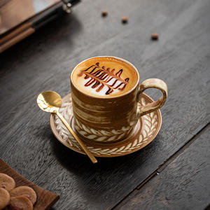 Tazas de Café Retro Japonesas, Tazas para Beber de Estilo Industrial, Tazas de Té con Plato - Product Image 3