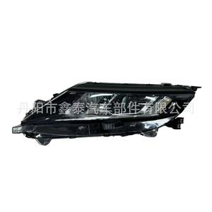 Faros Delanteros para Mitsubishi L200 2019, Halógenos para Modelo de Baja Gama con Arnés de Cableado - Product Image 4