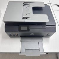 Impresora Multifuncional HP Smart Tank 531 de Segunda Mano, 9 de 10 en Estado Nuevo, Sistema de Suministro Continuo de Tinta, 10 Cpm, Impresión en Blanco y Negro y a Color
