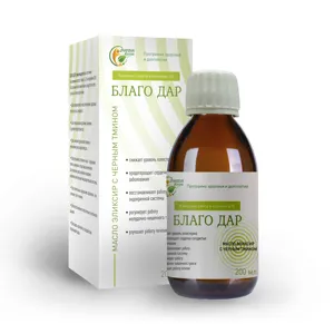 仙丹油BLAGO DAR OMEGA复合物和辅酶Q10配黑孜然天然有机膳食补充剂