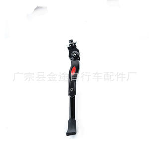 Soporte central de aluminio para bicicleta ZC 004, para bicicleta de montaña y carretera, color negro y blanco, soporte ajustable - Product Image 5