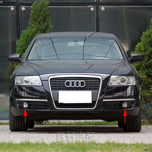 Audi ชุดไฟตัดหมอก C6 A6 4F0941699 4F0941700ฮาโลเจนกันชนหน้า - Product Image 5