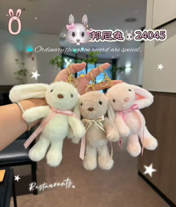 Cute New Bunny Plush Keychain Doll Pillow Toy Wholesale Birthday Gift for <b>Boys</b> and Girls Collection - Product Image 4